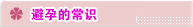 еĳʶ