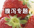 кר